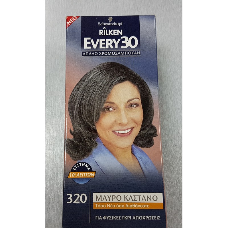 Rilken Γυναικείο Χρωμοσαμπουάν Every 30